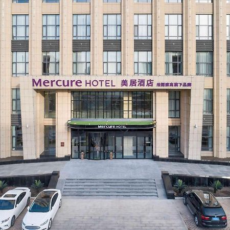Mercure Harbin Songbei Luaran gambar