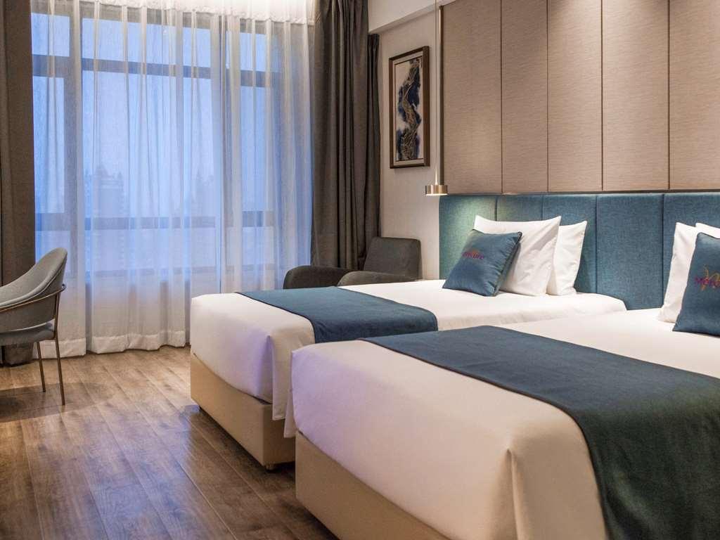 Mercure Harbin Songbei Bilik gambar