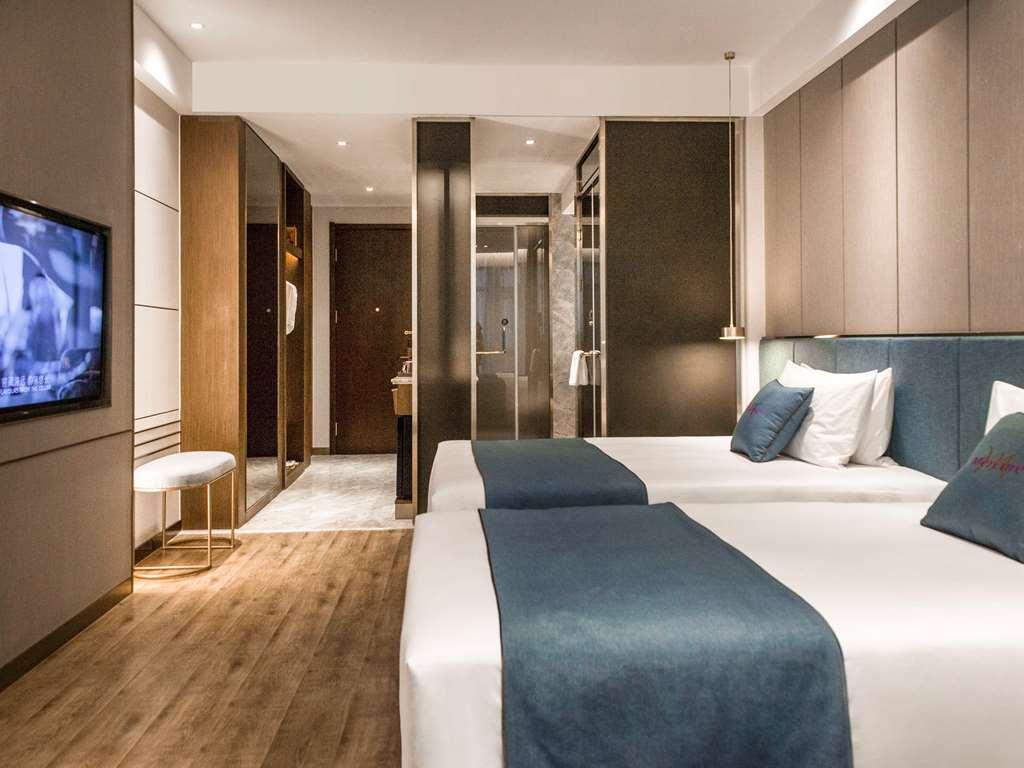 Mercure Harbin Songbei Bilik gambar
