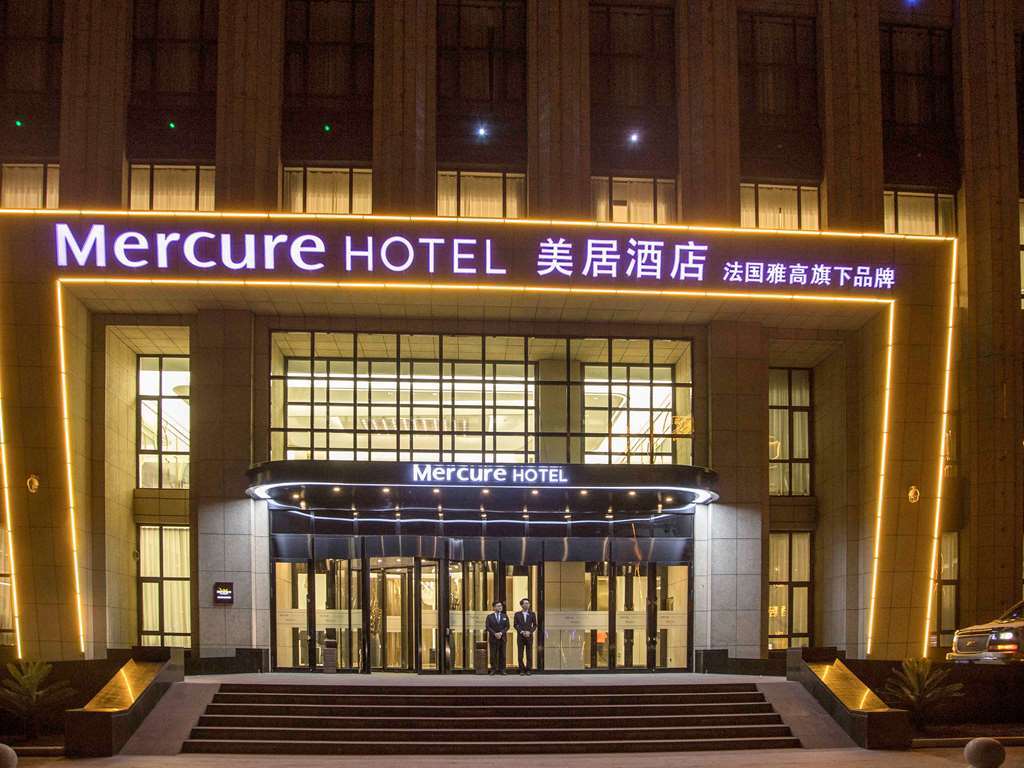 Mercure Harbin Songbei Luaran gambar