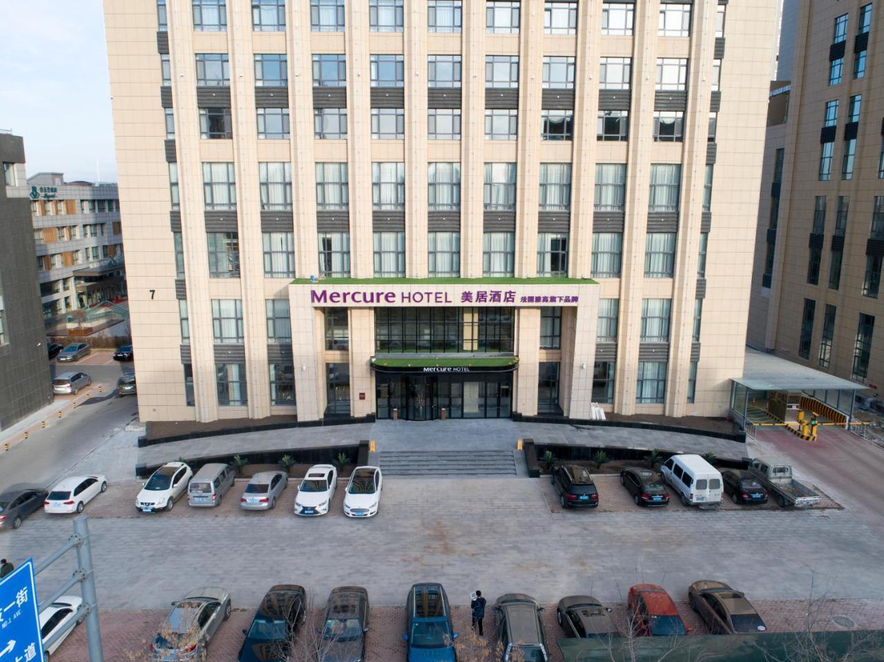 Mercure Harbin Songbei Luaran gambar