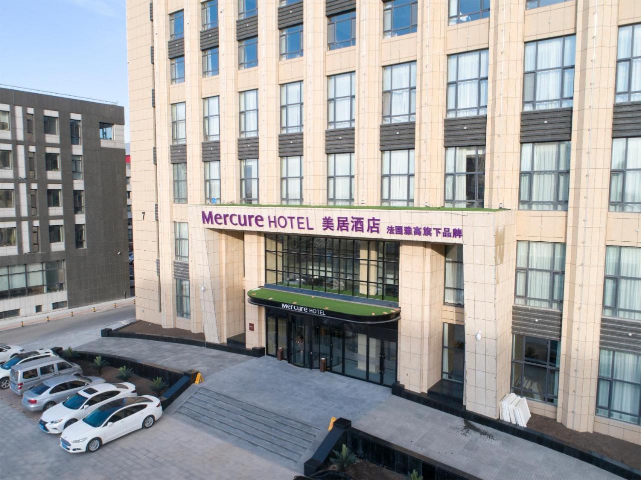 Mercure Harbin Songbei Luaran gambar