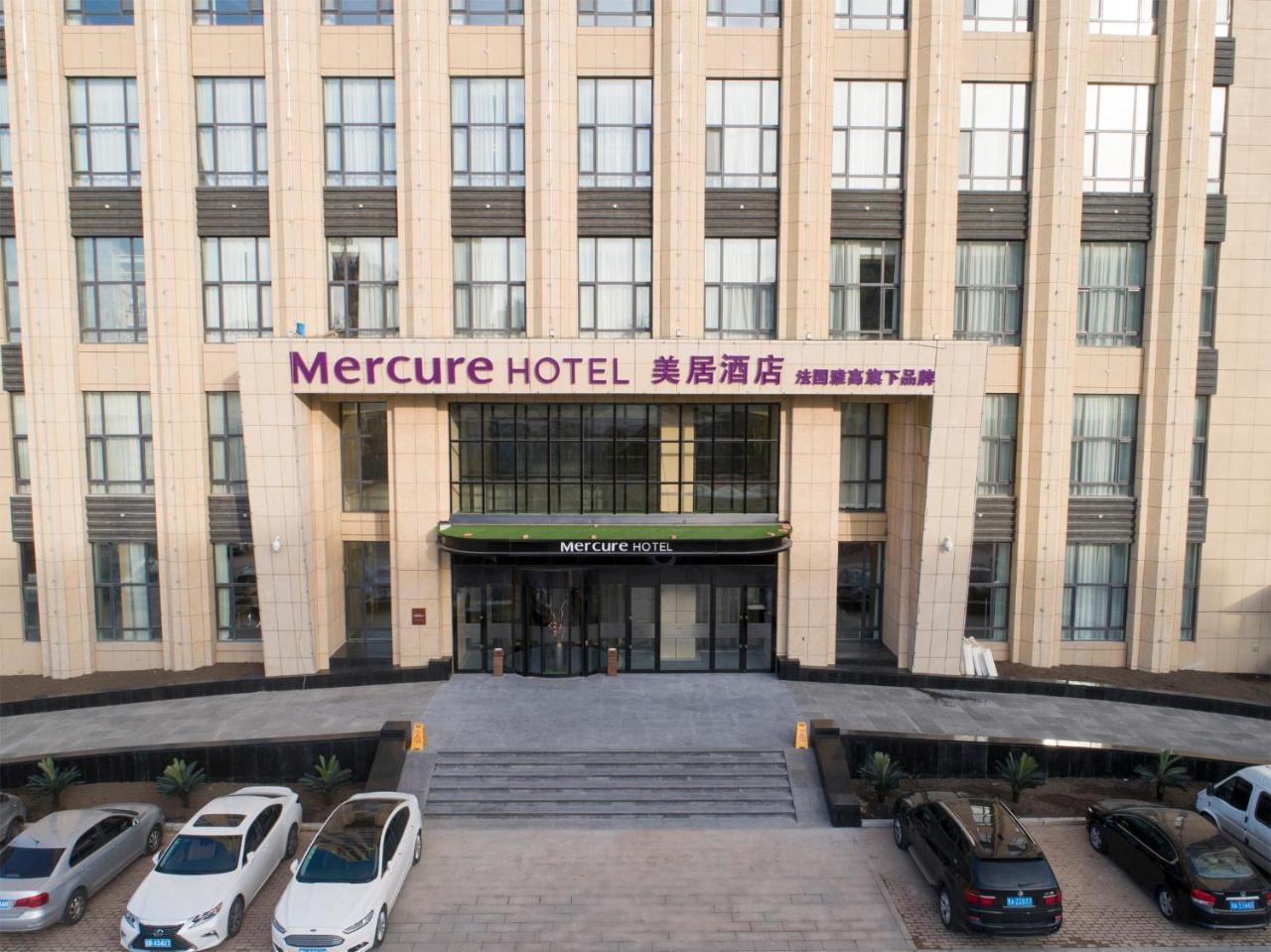 Mercure Harbin Songbei Luaran gambar
