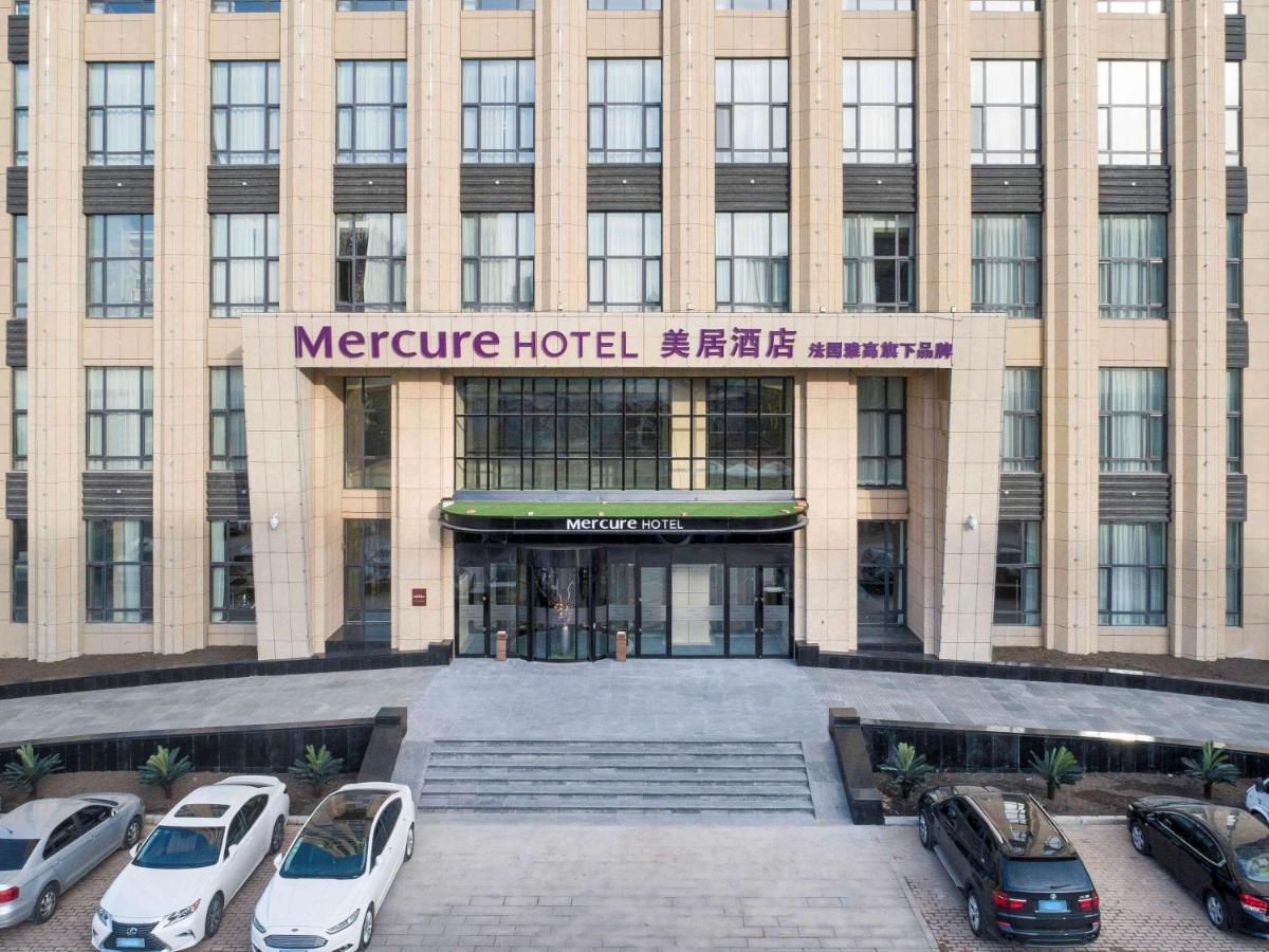 Mercure Harbin Songbei Luaran gambar
